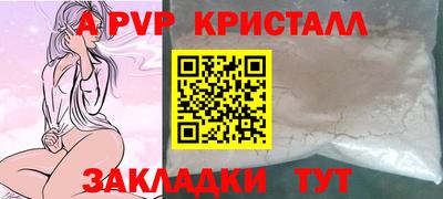 первитин Кимры