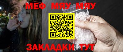 первитин Кимры