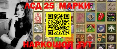 скорость mdpv Кингисепп