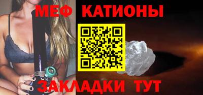 первитин Кимры