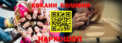 меф VHQ Кинель