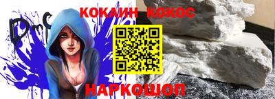 трава Комсомольск-на-Амуре