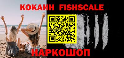скорость mdpv Кингисепп
