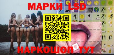 меф VHQ Кинель