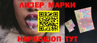 скорость mdpv Кингисепп