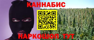 первитин Кимры