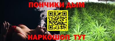 меф VHQ Кинель