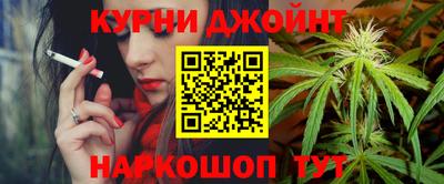 первитин Кимры