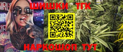 первитин Кимры