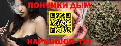 меф VHQ Кинель