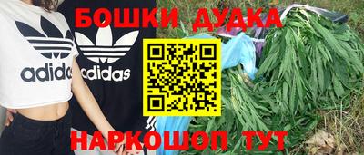 скорость mdpv Кингисепп