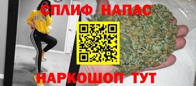 скорость mdpv Кингисепп