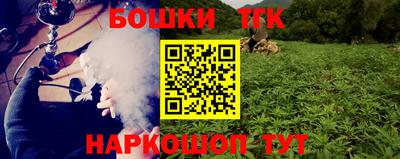 скорость mdpv Кингисепп