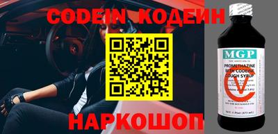 первитин Кимры