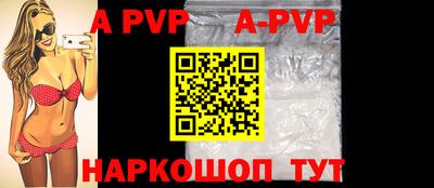 первитин Кимры