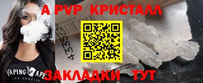 первитин Кимры