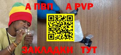 скорость mdpv Кингисепп