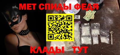 скорость mdpv Кингисепп