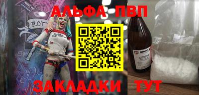 первитин Кимры