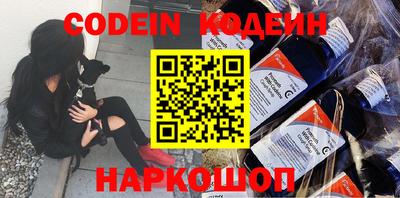 хмурый Конаково