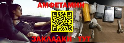 скорость mdpv Кингисепп
