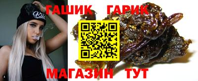 первитин Кимры