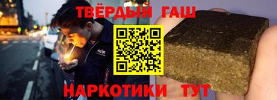меф VHQ Кинель