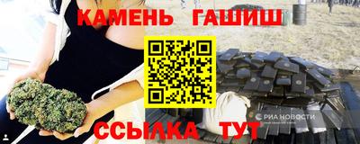 меф VHQ Кинель