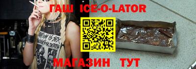 меф VHQ Кинель
