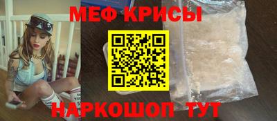 скорость mdpv Кингисепп
